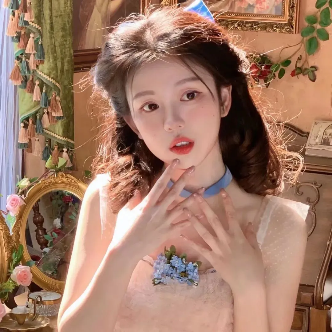가은