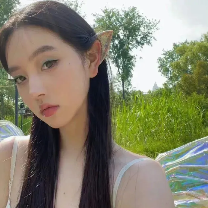은지