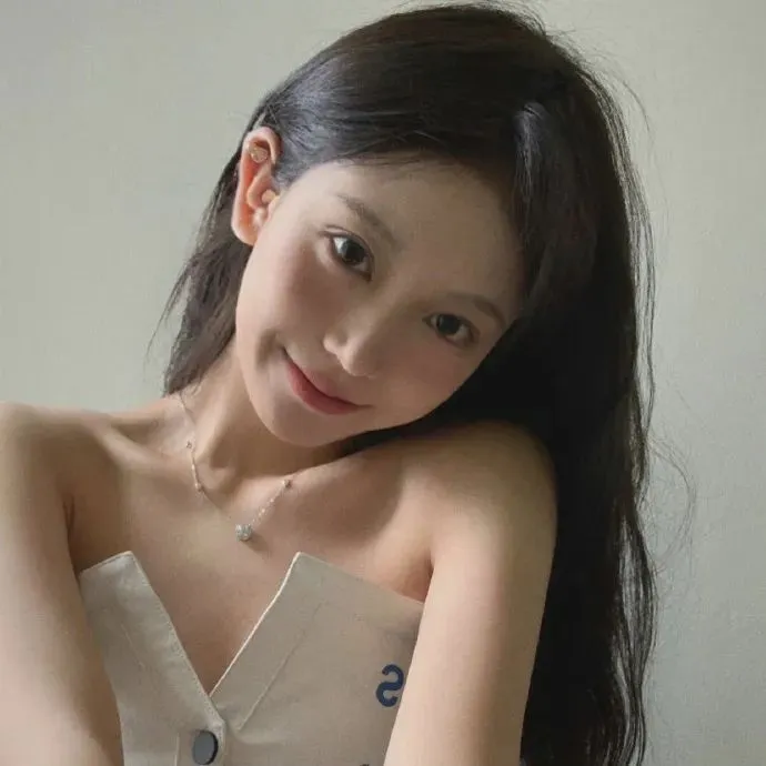 나연